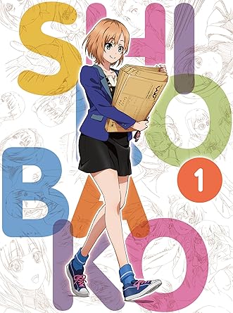 shirobako