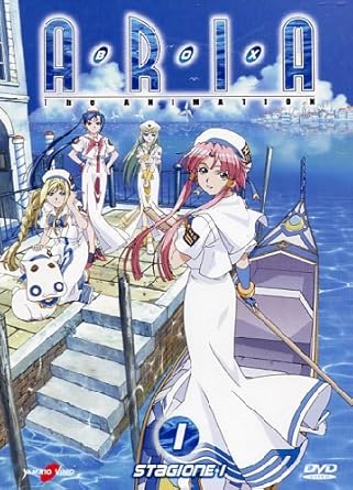 ARIA The ANIMATION 1期