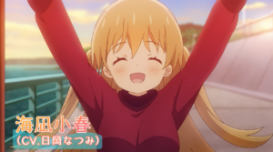 スローループ